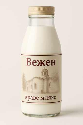 Прясно Мляко 1.5%